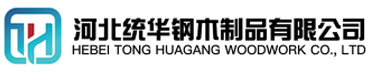 阜新看守所拘留所监室床,监狱床监舍床,监狱犯人高低床,戒毒所约束床具,监区罪犯单人铁床,看守所审讯椅生产厂家-阜新